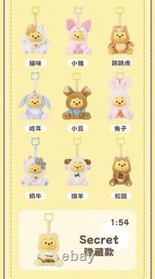 Authentic Miniso Winnie The Pooh Plush Vinyl Blind Box Set Of 9