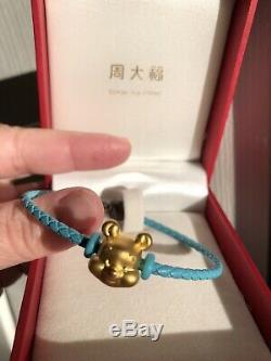 Chow Tai Fook Winnie The Pooh 24K 999 Gold Charm Bracelet