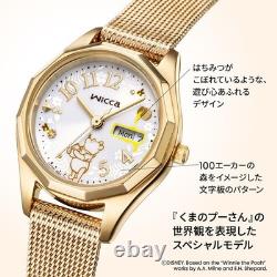 Citizen wicca x Disney Collection Winnie the PoohSpecial Model Limited Edition