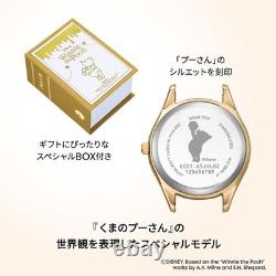 Citizen wicca x Disney Collection Winnie the PoohSpecial Model Limited Edition