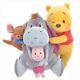 Disney Store Japan Winnie The Pooh Friends Plush Doll Fluffy Bear710