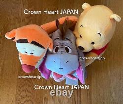 Disney Store Japan Winnie the Pooh Plush Doll Happy Hug Pooh & Friends Eeyore