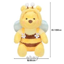 Disney Store Limited Winnie the Pooh SUPER BIG Plush Toy Bee Honey Day 2024 Gift