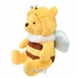 Disney Store Limited Winnie the Pooh SUPER BIG Size Plush Toy Bee Gift Holiday