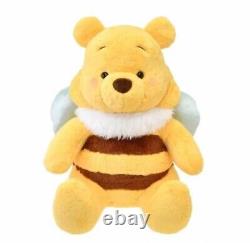 Disney Store Limited Winnie the Pooh SUPER BIG Size Plush Toy Bee Gift Holiday