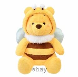 Disney Store Limited Winnie the Pooh SUPER BIG Size Plush Toy Bee Gift Holiday