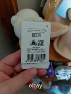 Disney Store Winnie the Pooh Plush Keychain Set Winter 2023