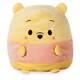 Disney Store Winnie The Pooh Ufufy Plush Medium 12'