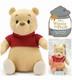 Disney Winnie The Pooh Knit Plush Doll Stuffed Animal Limited Edition 1/7500 Nwt