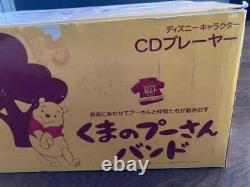 JVC Victor Jen-P07 Disney Character CD Player Winnie the Pooh Band with Box