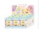 Miniso Winnie The Pooh Naughty Party Plush Vinyl Blind Box Set Of 9 Figure New