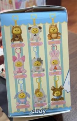 Miniso Winnie The Pooh Plush Vinyl Blind Box Figure Toys Gift One Set (9pcs)