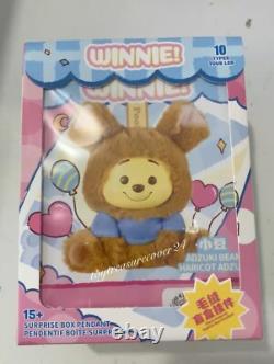 Miniso Winnie The Pooh Plush Vinyl Blind Box Figure Toys Gift One Set (9pcs)