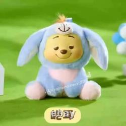 Miniso Winnie The Pooh Plush Vinyl Blind Box Figure Toys Gift One Set (9pcs)