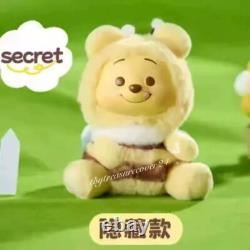 Miniso Winnie The Pooh Plush Vinyl Blind Box Figure Toys Gift One Set (9pcs)