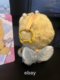Miniso Winnie the Pooh Plush Vinyl Blind Box Figure Secret Winnie