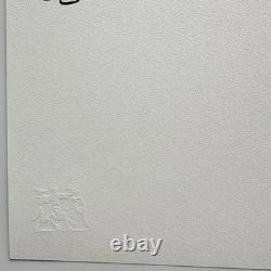 Numbered Edition BANKSY Winnie the Pooh Lithograph 42x59cm Wall Art