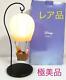 Rare Disney Winnie The Pooh Led Room Lamp H37cm Used In Japan