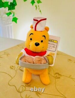 SEGA Winnie The Pooh 5 Keychain Plush Chef Baker Key Chain RARE VINTAGE