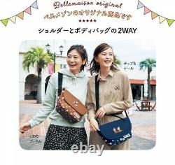 Shoulder bag OUTDOOR collaboration Winnie the Pooh Disney Japan new brown bag