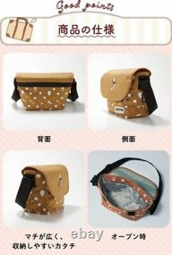 Shoulder bag OUTDOOR collaboration Winnie the Pooh Disney Japan new brown bag