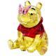 Swarovski Disney Winnie The Pooh With Butterfly #5282928 Brand Nib Crystal F/sh