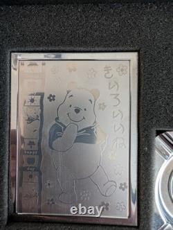 VERY RARE Winnie the Pooh Cigarette Kit NEW in box