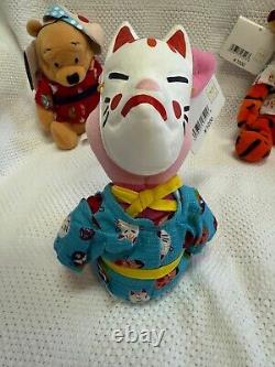 Vintage Tokyo Disney Japan Winnie The Pooh, Piglet, Tigger Kimono with Mask