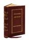Winnie-the-pooh Classic Edition Gift Set By Milne, A. A. Shepard Royal Edition