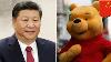 Winnie The Pooh Film Banned In China Because He Looks Like Xi Jinping Tomonews