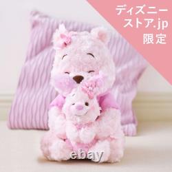 Winnie the Pooh and Piglet Plush Toy SAKURA Cherry Blossoms 2025 Japan Limited