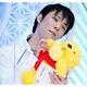 Disney Store Yuzuru Hanyu Winnie Le Pooh Plush Tissue Box Cover Yuzu Pooh Nouveau