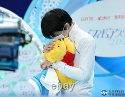 Disney Store Yuzuru Hanyu Winnie Le Pooh Plush Tissue Box Cover Yuzu Pooh Nouveau