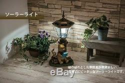 Disney Winnie L'ourson Et Le Cochon Figure Solarlight Lampe D'ornement De Jardin Setocraft