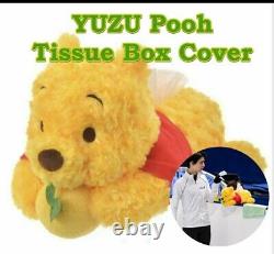 Disney Winnie Le Pooh Yuzu Pooh Tissue Box Cover Plush Doll Yuzuru Hanyu Marchandises