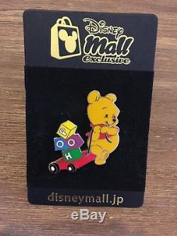 Japon Disney Mall Baby Winnie L'ourson Avec Wagon & Blocks Pin Le 200 Htf Rare
