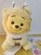 Miniso Disney Winnie L'ourson Pendentif En Vinyle Peluche Adorable Et Doux Secret Bee