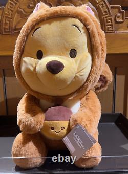 Peluche authentique de Winnie l'ourson écureuil Disney de 18 pouces, grande taille, Disneyland de Shanghai.