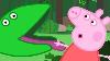 Peppa Pig À L'incroyable Parc Dinosaur Peppa Pig Caricature Familiale Officielle Pour Enfants